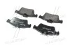 <strong>Гальмівні колодки дискові BREMBO P59042 (фото 3)</strong>