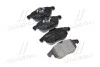 <strong>Тормозные колодки дисковые BREMBO P59043 (фото 1)</strong>