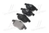 <strong>Тормозные колодки дисковые BREMBO P59043 (фото 2)</strong>