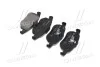 <strong>Тормозные колодки дисковые BREMBO P59043 (фото 3)</strong>
