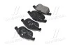 <strong>Тормозные колодки дисковые BREMBO P59043 (фото 4)</strong>