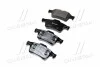 <strong>Гальмівні колодки дискові BREMBO P59044 (фото 2)</strong>