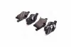 <strong>Гальмівні колодки дискові BREMBO P59045 (фото 3)</strong>