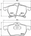 <strong>Гальмівні колодки дискові BREMBO P59 048 (фото 1)</strong>