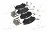 <strong>Гальмівні колодки дискові BREMBO P59055 (фото 4)</strong>