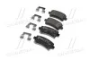 <strong>Гальмівні колодки дискові BREMBO P59059 (фото 2)</strong>