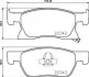 <strong>Гальмівні колодки дискові BREMBO P59 092 (фото 1)</strong>