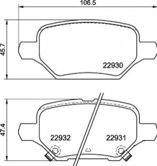 Комплект тормозных колодок BREMBO P59099 фото товара