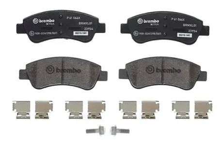Тормозные колодки дисковые для BREMBO P61 066X фото товара