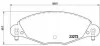 <strong>Гальмівні колодки дискові BREMBO P61 072 (фото 1)</strong>