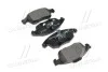 <strong>Гальмівні колодки дискові BREMBO P61083 (фото 1)</strong>