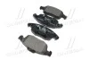 <strong>Гальмівні колодки дискові BREMBO P61083 (фото 2)</strong>
