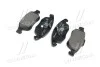 <strong>Гальмівні колодки дискові BREMBO P61083 (фото 3)</strong>