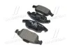 <strong>Гальмівні колодки дискові BREMBO P61083 (фото 4)</strong>