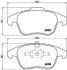 <strong>Гальмівні колодки дискові BREMBO P61 086 (фото 1)</strong>