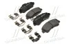 <strong>Тормозные колодки дисковые BREMBO P61113 (фото 1)</strong>