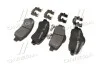 <strong>Тормозные колодки дисковые BREMBO P61113 (фото 3)</strong>