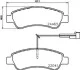 <strong>Тормозные колодки дисковые BREMBO P61 125 (фото 1)</strong>