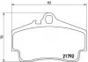 <strong>Гальмівні колодки дискові BREMBO P65 008 (фото 1)</strong>