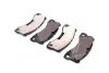 <strong>Гальмівні колодки дискові BREMBO P65021 (фото 3)</strong>