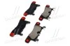 <strong>Гальмівні колодки дискові BREMBO P65027 (фото 2)</strong>