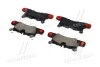 <strong>Гальмівні колодки дискові BREMBO P65027 (фото 3)</strong>