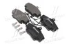 <strong>Гальмівні колодки дискові BREMBO P68008 (фото 1)</strong>