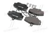 <strong>Гальмівні колодки дискові BREMBO P68008 (фото 3)</strong>