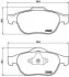 <strong>Гальмівні колодки дискові BREMBO P68 032 (фото 1)</strong>