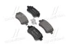 <strong>Гальмівні колодки дискові BREMBO P68033 (фото 1)</strong>