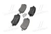 <strong>Гальмівні колодки дискові BREMBO P68033 (фото 2)</strong>
