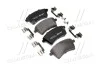 <strong>Гальмівні колодки дискові BREMBO P68044 (фото 1)</strong>