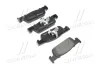 <strong>Гальмівні колодки дискові BREMBO P68059 (фото 1)</strong>