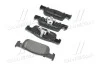 <strong>Гальмівні колодки дискові BREMBO P68059 (фото 2)</strong>