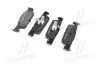 <strong>Гальмівні колодки дискові BREMBO P68059 (фото 3)</strong>