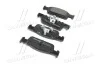 <strong>Гальмівні колодки дискові BREMBO P68059 (фото 4)</strong>
