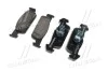 <strong>Гальмівні колодки дискові BREMBO P68060 (фото 3)</strong>