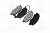 <strong>Тормозные колодки дисковые BREMBO P68061 (фото 3)</strong>
