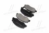 <strong>Тормозные колодки дисковые BREMBO P68061 (фото 4)</strong>