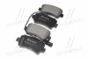 <strong>Гальмівні колодки дискові BREMBO P68063 (фото 2)</strong>