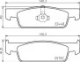 <strong>Гальмівні колодки дискові BREMBO P68069 (фото 1)</strong>