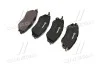 <strong>Гальмівні колодки дискові BREMBO P78017 (фото 3)</strong>