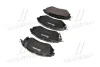 <strong>Гальмівні колодки дискові BREMBO P78017 (фото 4)</strong>