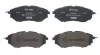 <strong>Комплект гальмівних колодок з 4 шт. дисків BREMBO P78017X (фото 2)</strong>