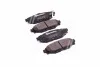 <strong>Гальмівні колодки дискові BREMBO P78020 (фото 1)</strong>