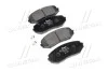 <strong>Гальмівні колодки дискові BREMBO P79018 (фото 1)</strong>