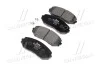 <strong>Гальмівні колодки дискові BREMBO P79018 (фото 2)</strong>