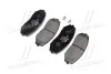 <strong>Гальмівні колодки дискові BREMBO P79018 (фото 3)</strong>