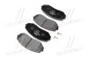 <strong>Гальмівні колодки дискові BREMBO P79018 (фото 4)</strong>
