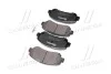 <strong>Гальмівні колодки дискові BREMBO P79028 (фото 2)</strong>